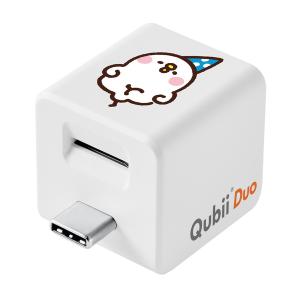 Qubii Duo USB-C カナヘイカードリーダーの買取情報