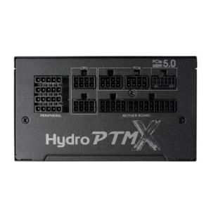 FSP HPT3-1000M.GEN5 Hyd...の詳細画像2