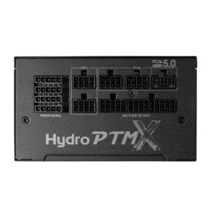 FSP HPT3-1200M.GEN5 Hyd...の詳細画像2