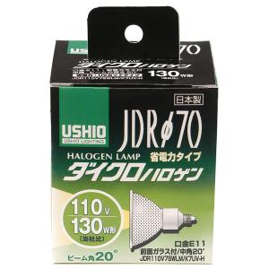 ELPA G-180H ハロゲンランプ JDR110V75WLM/ K7UV-H｜podpark