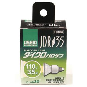 ELPA G-251H ハロゲンランプ JDR110V35WLW/ K3｜podpark