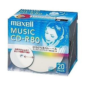 Maxell CDRA80WP.20S 音楽用CD-R 80分 ワイドプリントレーベル ホワイト 2...
