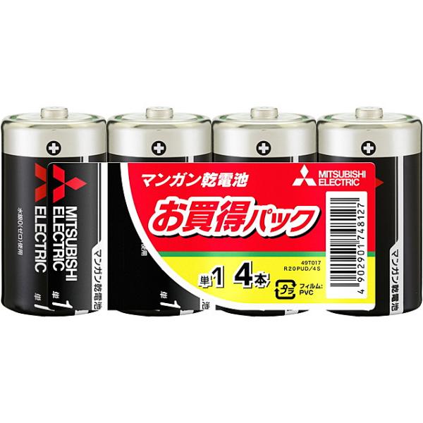 三菱電機 R20PUD/4S マンガン乾電池 単1 4個入