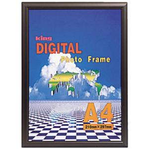 KING デジタルアルミフレーム A4の買取情報