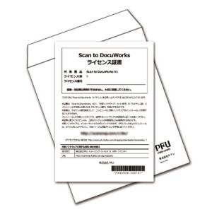 富士フイルムビジネスイノベーション DocuWorks 9.1 （ドキュワークス