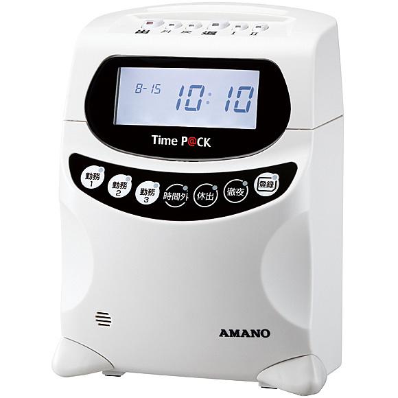 AMANO TimeP@CKIII 150WL PC接続式タイムレコーダー TimeP@CK III...