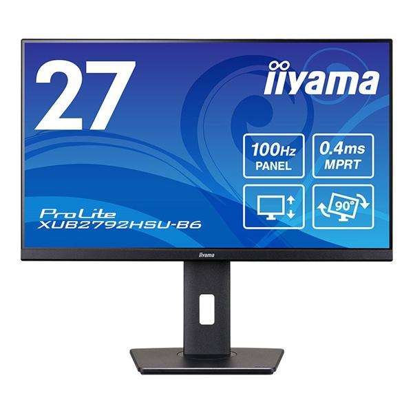 iiyama XUB2792HSU-B6 液晶ディスプレイ 27型/ 1920×1080/ HDMI...
