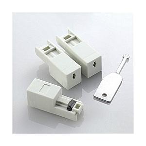 ELECOM ESL-LAN1 ネットワークセキュリティ RJ45コネクタジャック鍵付きプロテクタ ...