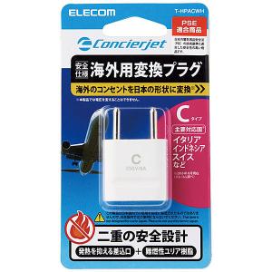 ELECOM T-HPACWH 海外用変換プラ...の詳細画像2