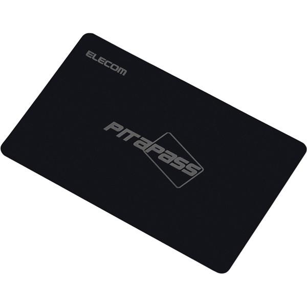ELECOM P-MSS01 スマートフォン汎用アクセサリ/ ICカード用防磁シート/ 片面