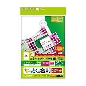 ELECOM MT-JMK3WNZ なっとく名刺/ クリアカット/ マルチプリント紙/ 特厚/ 25...