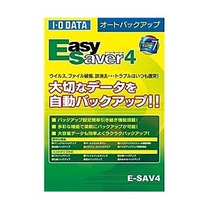 IODATA E-SAV4 オートバックアップソフト「EasySaver 4」イージーセーバー4 パ...