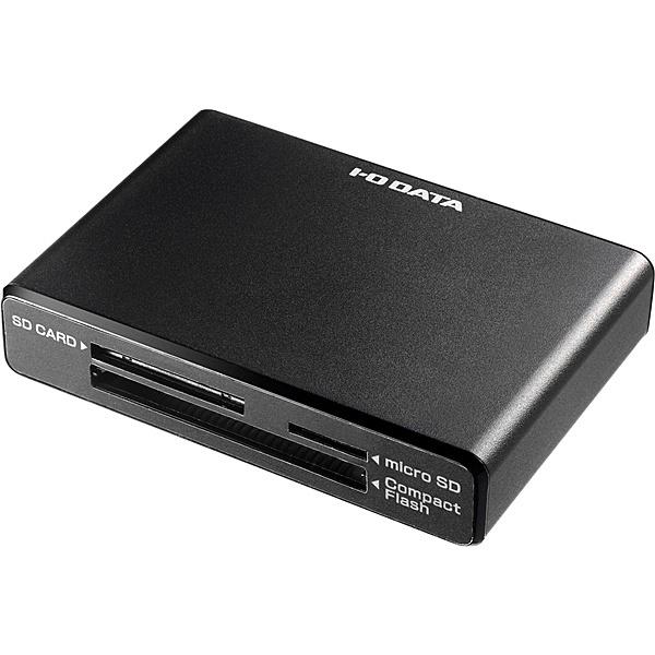 アイオーデータ US3-U2RW/B UHS-II対応 USB3.0接続マルチメモリカードリーダー・...
