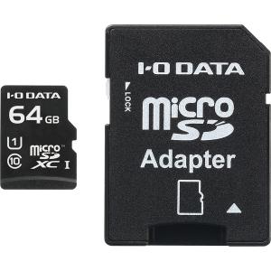 IODATA EX-MSDU1/64G UHS スピードクラス1対応 microSDXCメモリーカード（SDカード変換アダプター付き） 64GB