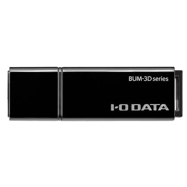 アイオーデータ BUM-3D256G/K USB3.2 Gen 1（USB3.0）対応 USBメモリ...