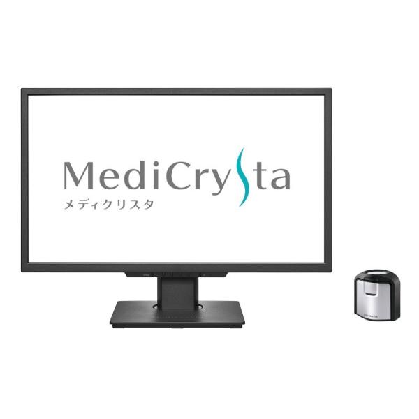 アイオーデータ LCD-MD241D/S ワイド液晶ディスプレイ 23.8型/ 1920×1080/...