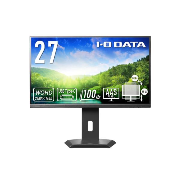 IODATA LCD-CQ270SA-FX ワイド液晶ディスプレイ 27型/ 2560×1440/ ...