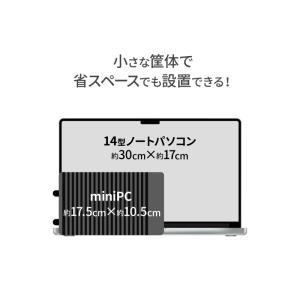 アイオーデータ MPC-N150W1FL/WG...の詳細画像1