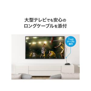 アイオーデータ HDPH-UTV1KB USB...の詳細画像4