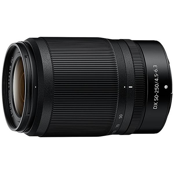 Nikon NZDX50-250VR NIKKOR Z DX 50-250mm f/ 4.5-6.3...
