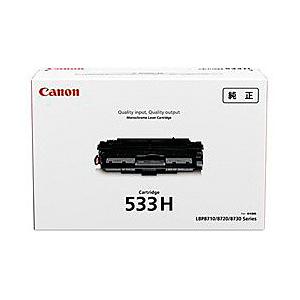Canon 8027B002 トナーカートリッジ533H