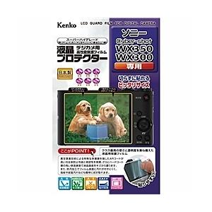 ケンコー・トキナー KLP-SCSWX350 デジタルカメラ用液晶プロテクター SONY Cyber...