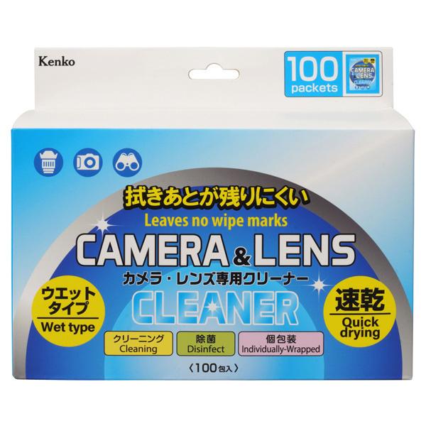 ケンコー・トキナー 088814 カメラ・レンズ専用クリーナー ウェットタイプ 100包入（KCA-...