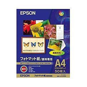 EPSON KA450MM フォトマット紙/ 顔料専用 (A4/ 50枚)