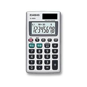 CASIO SL-660A-N パーソナル電卓 カードタイプ 縦型 8桁