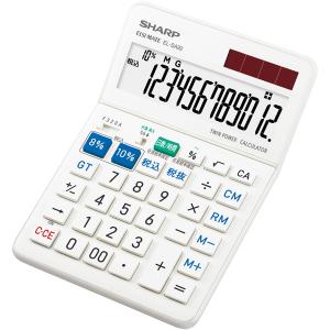 SHARP EL-SA92-X 実務電卓 12桁 （セミデスクトップタイプ） 抗菌仕様 軽減税率対応モデル