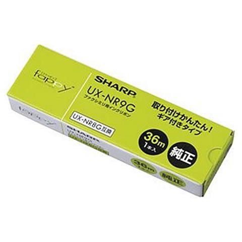SHARP UXNR9G ファクシミリ用インクリボン(A4 36m 1本)