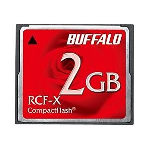 バッファロー RCF-X2G コンパクトフラッシュ ハイコストパフォーマンスモデル 2GB｜podpark