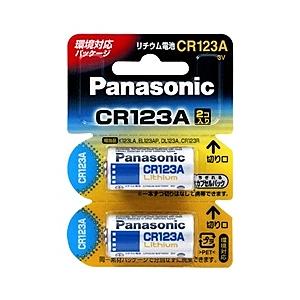 Panasonic CR-123AW/2P カメラ用リチウム電池 3V CR123A 2個パック