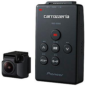 パイオニア VREC-DH100-D ドライブレコーダーユニット : PodPark Yahoo