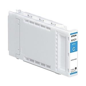 EPSON SC1C11 SureColor用 インクカートリッジ/ 110ml（シアン）