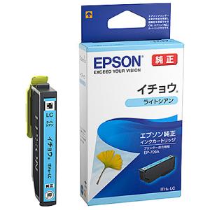 EPSON ITH-LC カラリオプリンター用 インクカートリッジ/ イチョウ（ライトシアン）