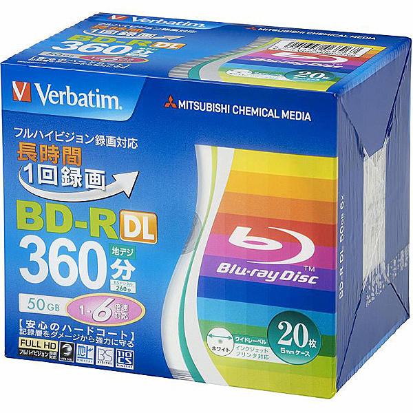 Verbatim VBR260RP20V2 BD-R 2層 録画用 260分 1-6倍速 5mmケー...