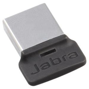 GNオーディオ 14208-07 Bluetooth接続を強化する USB アダプター「Jabra ...
