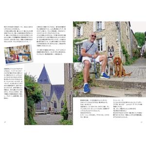 Inu de France(犬・ド・フランス)...の詳細画像5