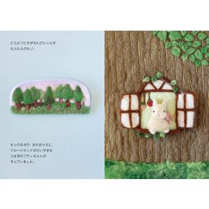 【プレゼントつき】プティちゃんのフルーツサンドの詳細画像1