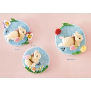 【プレゼントつき】プティちゃんのフルーツサンドの詳細画像4