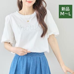 トップス M~L ビジューデザイン カットソー レディース 半袖 かわいい 綿/12207197｜poemstyle