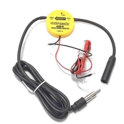 add audio ラジオブースター 最大20dB パワーアップ AM/FM カーオーディオ PM-...