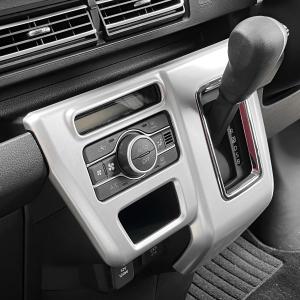 POG-MAX 車種専用 S700V S710V アトレー用 ハイゼットカーゴ用