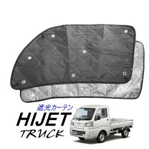 USトノーカバー/トノカバー 94-04シボレーS10 GMC S15 72インチベッド