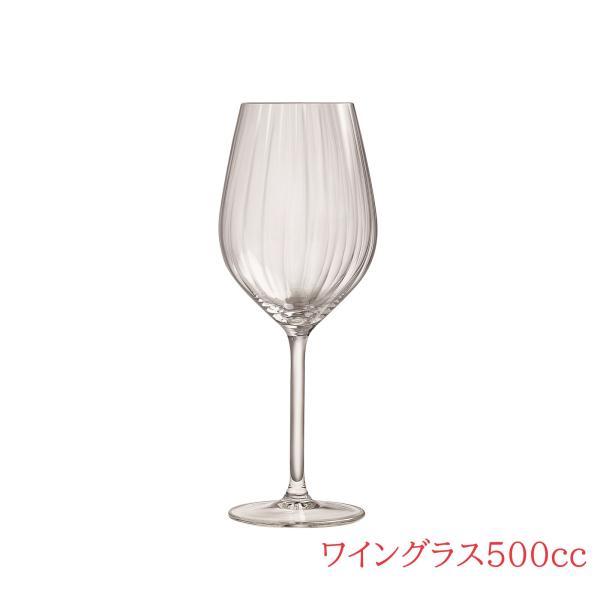 【royal leerdam】Adora ワイングラス シャンパングラス ウォータグラス Adora...