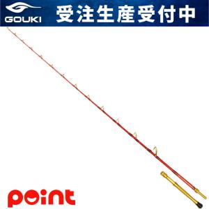 [超美品]DAIWA 中深場73 M-205 船竿 極鋭 中深場73 M-205 極鋭 中深場 M-205 船