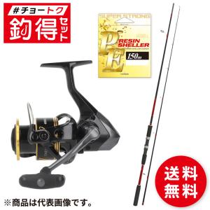 アジングセット 釣竿セット H.B コンセプト アジングセット 662L : 釣具のポイント