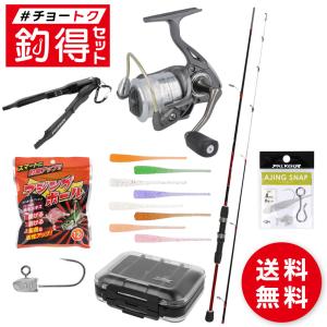 釣竿セット H.B コンセプト アジングセット 662L : 釣具のポイント