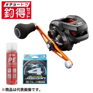釣得セット シマノ バルケッタBB 150DHHG+PE0.8号 200mセット タイラバ